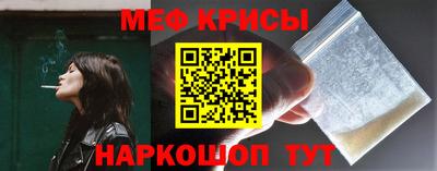 шишки Мариинск