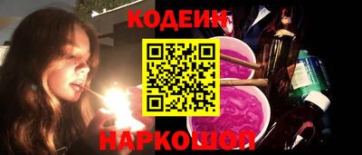 героин Малоярославец