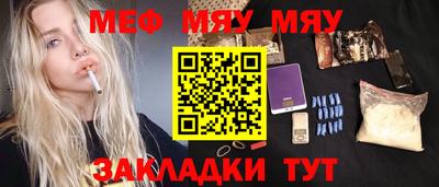 героин Малоярославец