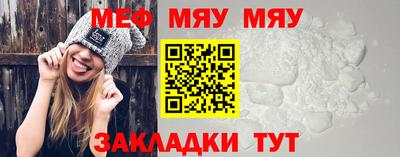 COCAINE Моздок