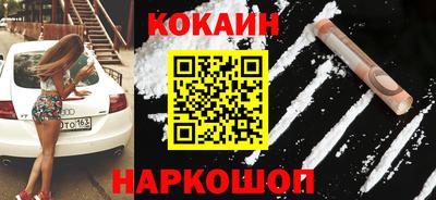героин Малоярославец