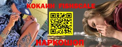 а пвп мука Малгобек