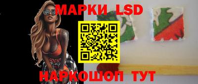 мяу мяу кристалл Можайск