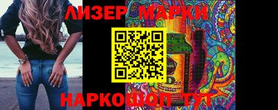 героин Малоярославец