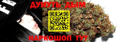героин Малоярославец