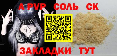 героин Малоярославец