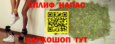кокаин Можга