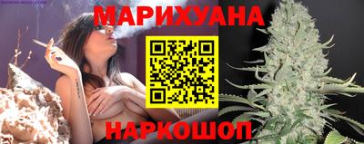 героин Малоярославец