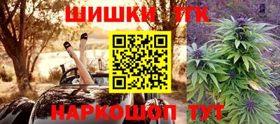 героин Малоярославец