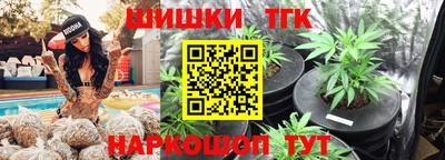 героин Малоярославец