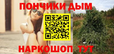 героин Малоярославец