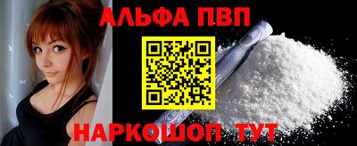 COCAINE Моздок