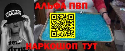 героин Малоярославец