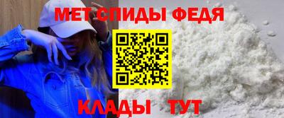 кокаин Можга