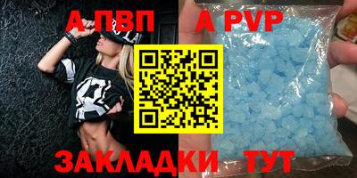 героин Малоярославец