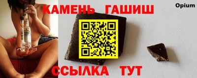 кокаин Можга