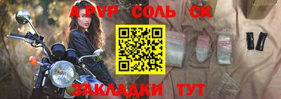 героин Малоярославец
